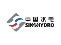 中國水電工作服定做供應商